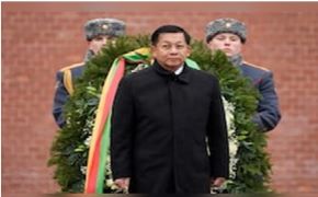 Min Aung Hlaing has been elected President of Myanmar through a parliamentary process